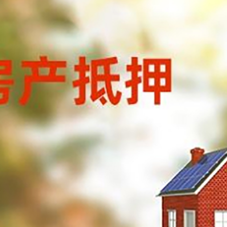 三才镇个人消费贷款的种类有哪些?
